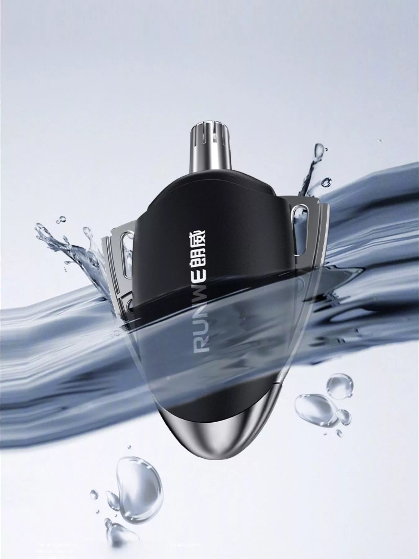 Portable Nose Hair Trimmer