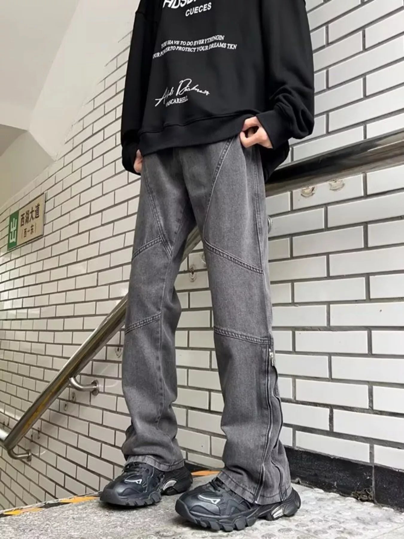 Men's Full Size Wide Leg Jeans Plus Size